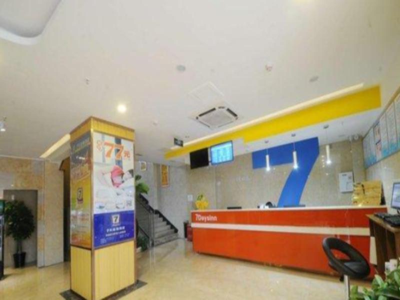 7デイズ イン デヤン ヂョンジアン クイシャン パーク Zhongjiang エクステリア 写真