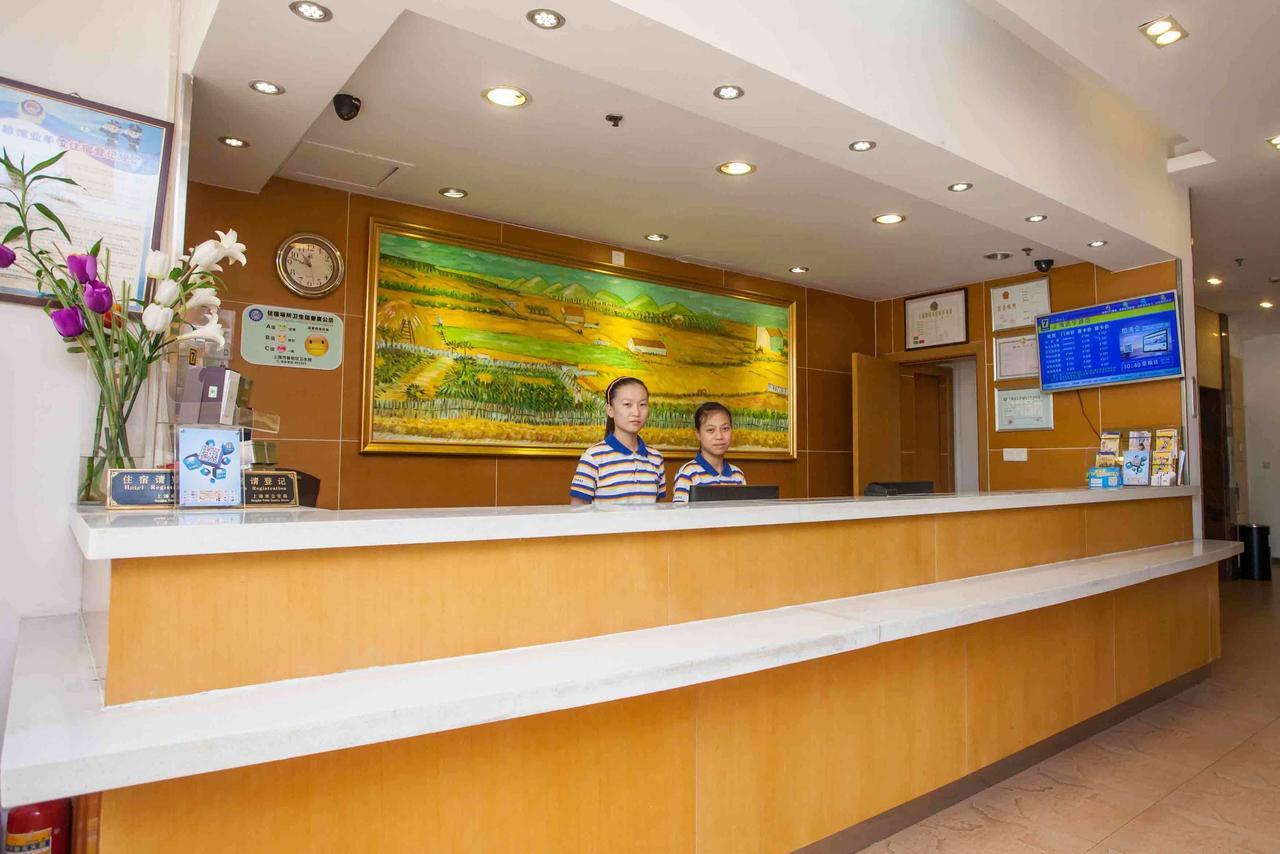 7デイズ イン デヤン ヂョンジアン クイシャン パーク Zhongjiang エクステリア 写真
